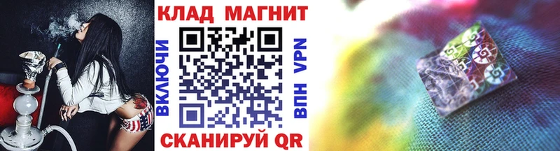 Купить Конопля  COCAIN  APVP  Мефедрон  Гашиш  Анадырь