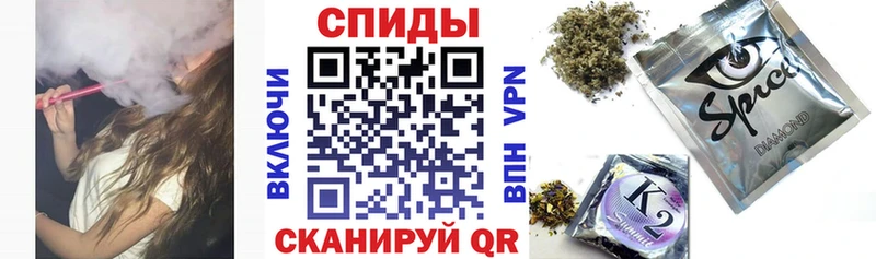 Купить где  Анадырь  Бутират BDO 