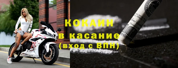 трава Михайлов