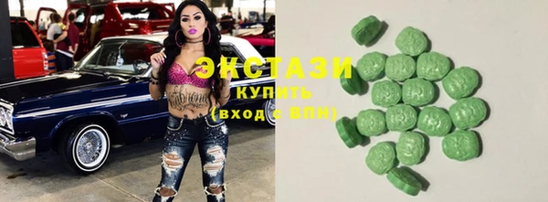 крисы Михайловка