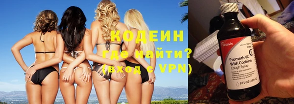 герыч Михайловск
