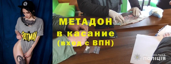 трава Михайлов