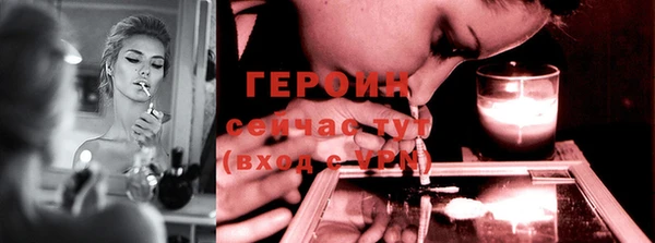 крисы Михайловка
