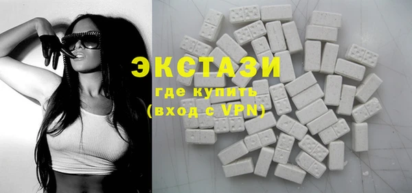 крисы Михайловка