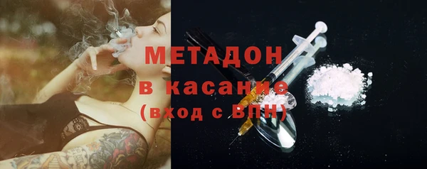 герыч Михайловск