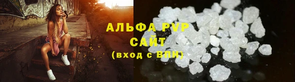 трава Михайлов