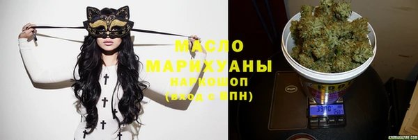 крисы Михайловка