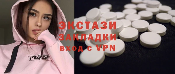 трава Михайлов