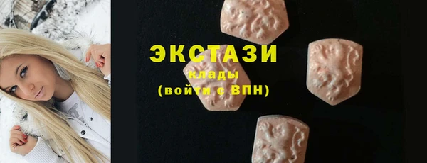 герыч Михайловск