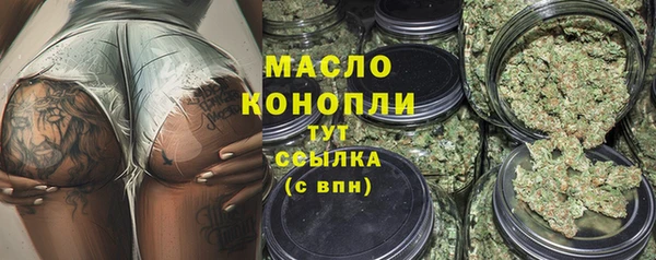 трава Михайлов