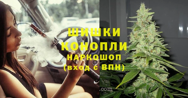 трава Михайлов