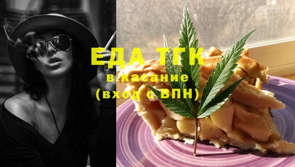 крисы Михайловка