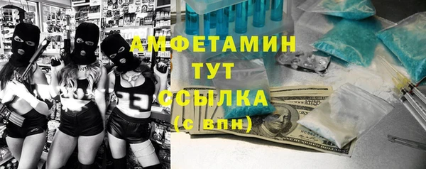крисы Михайловка