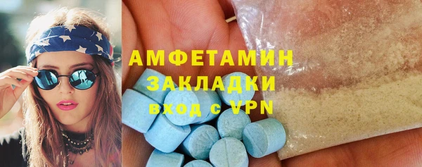 крисы Михайловка