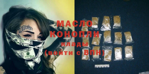 трава Михайлов