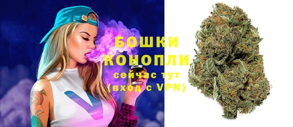 трава Михайлов