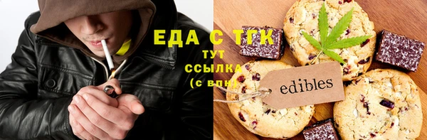 крисы Михайловка