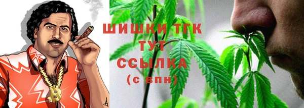 трава Михайлов