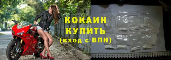 трава Михайлов
