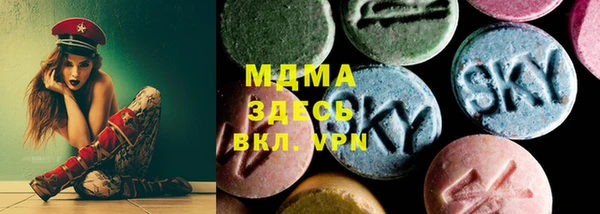 крисы Михайловка
