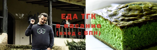 крисы Михайловка
