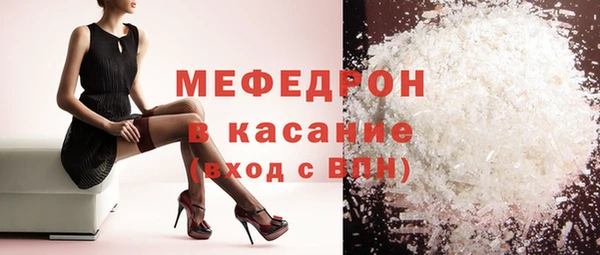 крисы Михайловка
