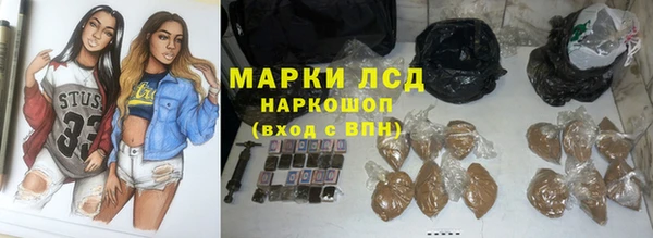 трава Михайлов