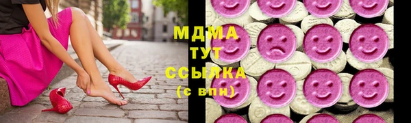 крисы Михайловка